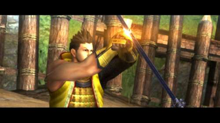 Illustration for article titled basara screens